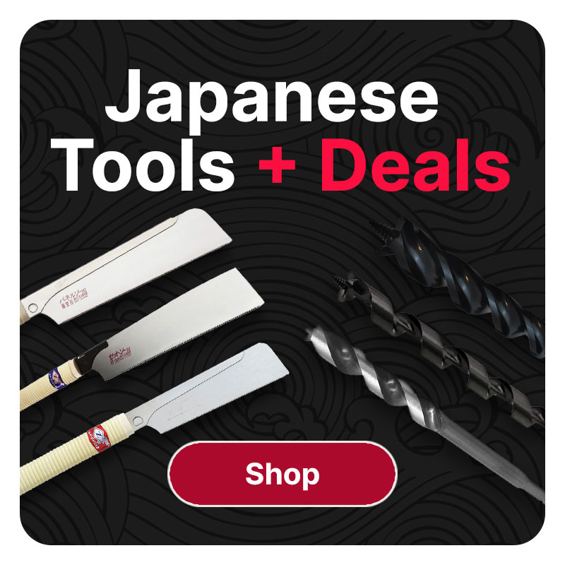 A gray banner with Japanese wave patterns in the back