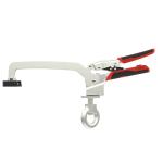 Armor Tools AT165 - 6" Auto Adjust T Track, Drill Press/Weld Table Clamp