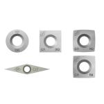Easy Wood Tools EWT213 - Set Of 5 Easy Wood Tools Carbide Cutters Ci0 Ci1 Sq Ci1 R2 Ci1 R4 And Ci7
