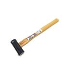 Fujiwara FJ100 - Japanese Style Hammers