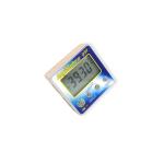 iGaging IG128 - AngleCube&reg; IP54 Digital Level Inclinometer (3rd Generation)