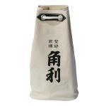 Kakuri KAK116 - Canvas Tool Bag