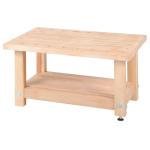 Pinie PIN211 - Preschool Workbench