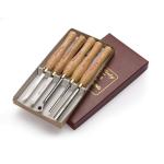 Robert Sorby RS119 - 5 Piece Spindle Turning Set