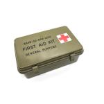 Taytools TT437 - New Old Stock Army Surplus Waterproof Storage Box USA Made 8" x 5" x 3"