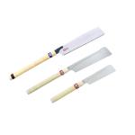 ZetSaw ZS117 - Set of 3 Japanese Zet-Saws, Hardwood Dozuki 240mm & 150mm and Universal Kataba 300 mm (Combination Rip and Crosscut)