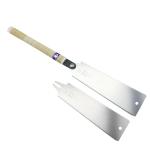 ZetSaw ZS122 - 250mm Ryoba Double Edge Saw with Replacement Blade